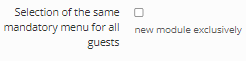 unique_menu.PNG