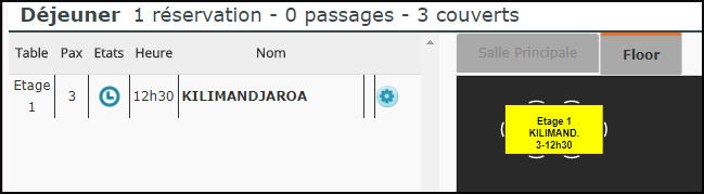 20170811_nom_pds.png