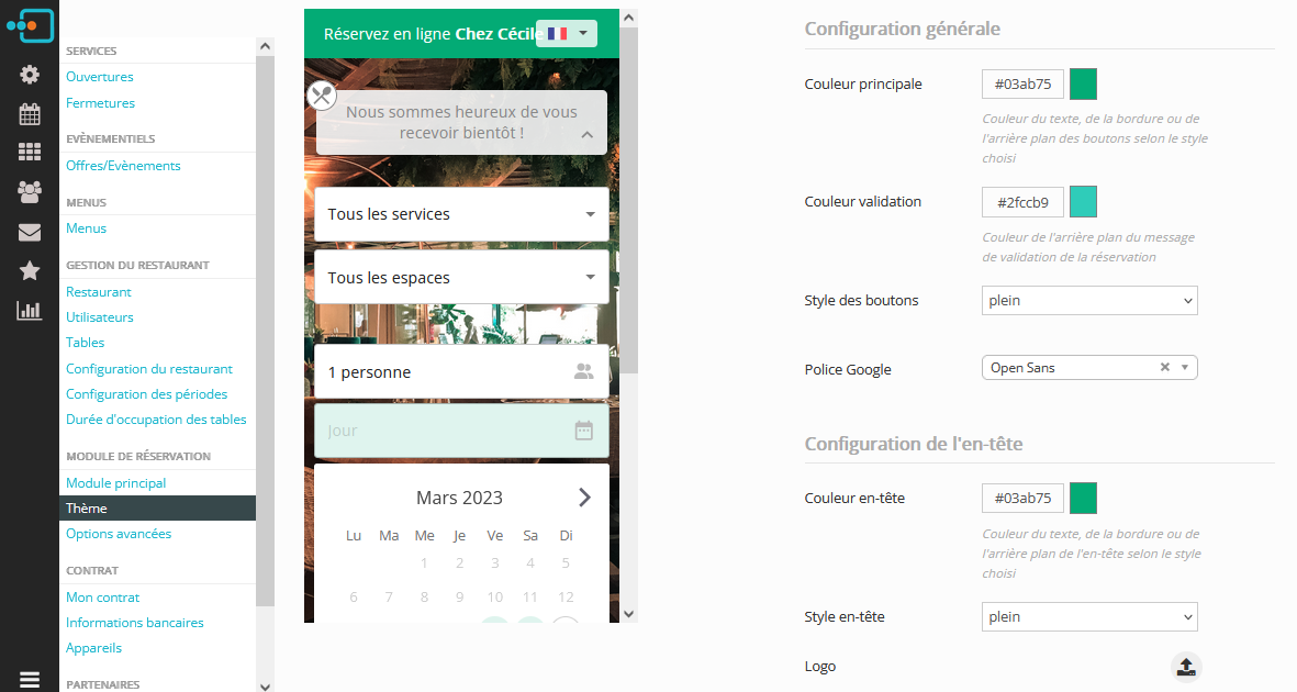interface_perso_nv_module_r_sa.PNG